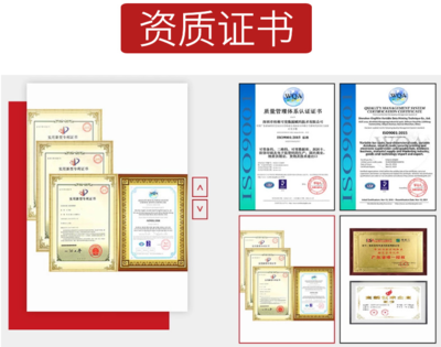 涂層刮刮卡與深圳防偽印刷技術發展